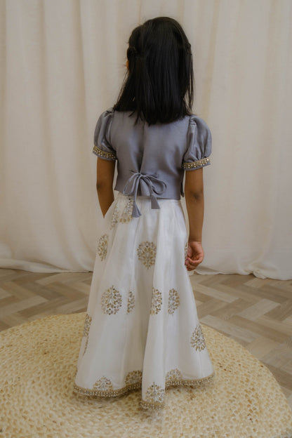 The Gauri Set