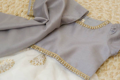 The Gauri Set