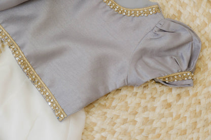 The Gauri Set